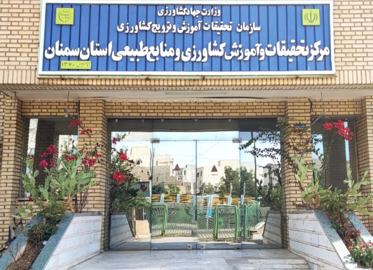 بنر صفحه اصلی