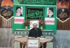 برگزاری نشست عفاف و حجاب در مرکز تحقیقات و آموزش کشاورزی و منابع طبیعی استان سمنان
