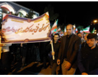 حضور افتخارآمیز دانش‌آموزان هنرستان کشاورزی مرکز در مراسم بزرگداشت شهدای دانش‌آموز