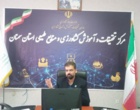 برگزاری دوره تخصصی بیماری‌های تولیدمثلی و تلقیح مصنوعی در نشخوارکنندگان در مرکز سمنان