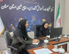 بررسی راهکارهای نوین بهبود جوانه‌زنی و استقرار گیاهان در طرح‌های اصلاح و احیای مراتع