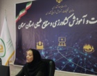 بررسی راهکارهای نوین بهبود جوانه‌زنی و استقرار گیاهان در طرح‌های اصلاح و احیای مراتع
