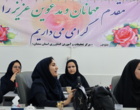 گرامیداشت روز کارمند در مرکز سمنان با رنگ‌وبوی آموزش، ورزش و همدلی