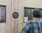گرامیداشت روز کارمند در مرکز سمنان با رنگ‌وبوی آموزش، ورزش و همدلی