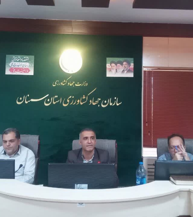 آموزش مدیران و کارشناسان حوزه اقتصادی و بازرگانی