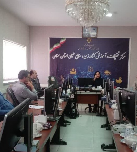 برگزاری دوره تخصصی «بررسی چالش‌های توسعه زنجیره ارزش گیاهان دارویی»