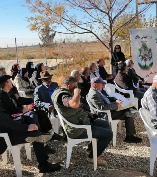 برگزاری رویداد « خاک سالم، شهر سالم» با حضور پژوهشگران مرکز سمنان