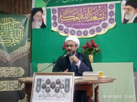 مراسم گرامیداشت عید غدیر و بزرگداشت شهدای تجاوز رژیم صهیونیستی در مرکز برگزار شد
