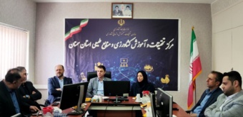 بررسی جامع دستاوردها، چالش‌ها و ظرفیت‌های پژوهشی مرکز