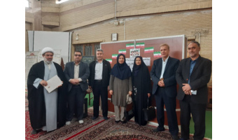 حضور کارکنان در برنامه‌ای فرهنگی ـ ورزشی با رویکرد تقویت همدلی و شناخت ظرفیت‌های علمی