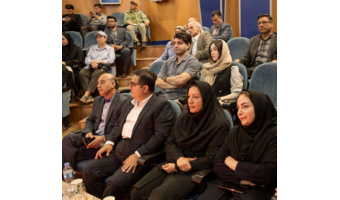 نقش‌آفرینی مرکز در ثبت، صیانت و پاسداشت دانش بومی کشاورزی و منابع طبیعی استان مورد تقدیر قرار گرفت