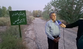 تولید سالانه ۲۰ هزار قلمه گزشاهی و ۵ تن بذر گیاهان شورزیست در ایستگاه تحقیقات گرمسار