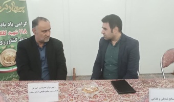بررسی مستقیم مسائل بهرهبرداران و تأکید بر تقویت پیوند پژوهش با بخش تولید در هفته جهاد کشاورزی