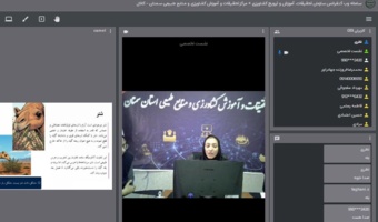 بررسی نقش شتر در توسعه اقتصادی، مرتع‌داری پایدار و سازگاری با تغییرات اقلیمی در مرکز تحقیقات و آموزش کشاورزی و منابع طبیعی استان سمنان