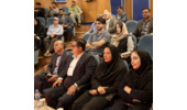 نقش‌آفرینی مرکز در ثبت، صیانت و پاسداشت دانش بومی کشاورزی و منابع طبیعی استان مورد تقدیر قرار گرفت