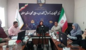 برگزاری دوره آموزشی «سنجش از راه دور و سامانه‌های اطلاعات جغرافیایی» در مرکز تحقیقات و آموزش کشاورزی و منابع طبیعی استان سمنان