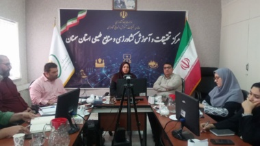 برگزاری دوره آموزشی «سنجش از راه دور و سامانههای اطلاعات جغرافیایی» در مرکز تحقیقات و آموزش کشاورزی و منابع طبیعی استان سمنان