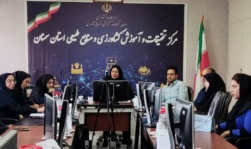 برگزاری نشست تخصصی «کاربردهای صنعتی و مزایای اقتصادی و تجاری فناوری نانو در گیاهان دارویی» در مرکز تحقیقات و آموزش کشاورزی و منابع طبیعی استان سمنان