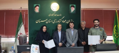 امضای تفاهم‌نامه همکاری علمی و اجرایی میان مرکز تحقیقات و آموزش کشاورزی و منابع طبیعی استان سمنان و اداره کل حفاظت محیط زیست استان با حضور معاون وزیر جهاد کشاورزی