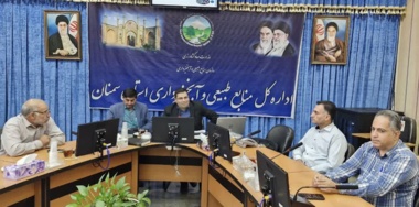 کارگاه آموزشی تهدیدهای فضای مجازی و پدافند سایبری توسط مرکز برگزار شد