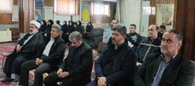 مراسم سوگواری شهادت حضرت فاطمه زهرا(س) و گرامیداشت هفته بسیج در مرکز تحقیقات و آموزش کشاورزی و منابع طبیعی استان سمنان برگزار شد