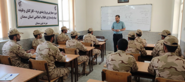 برگزاری دوره مهارتی «پرواربندی بره» ویژه کارکنان وظیفه سپاه پاسداران انقلاب اسلامی سمنان