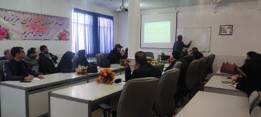 ارتقای دانش فنی کارشناسان دام و طیور استان سمنان با محوریت فناوری‌های نوین و مدیریت انرژی